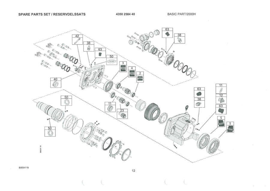 Atlas Copco DHR 6H-SH Hydraulic Rock Drill