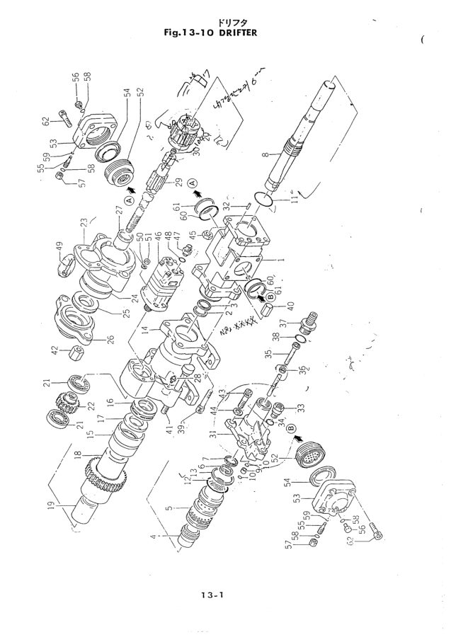 FRD HD300 Hydraulic Rock Drill