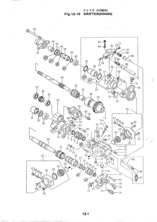 FRD HD609 Hydraulic Rock Drill