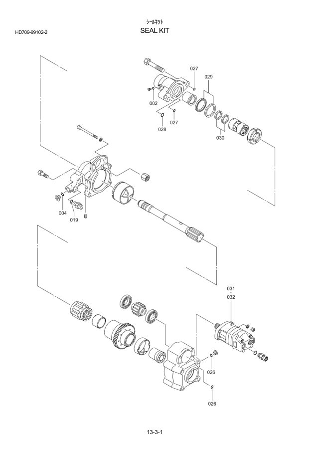 FRD HD709 Hydraulic Rock Drill
