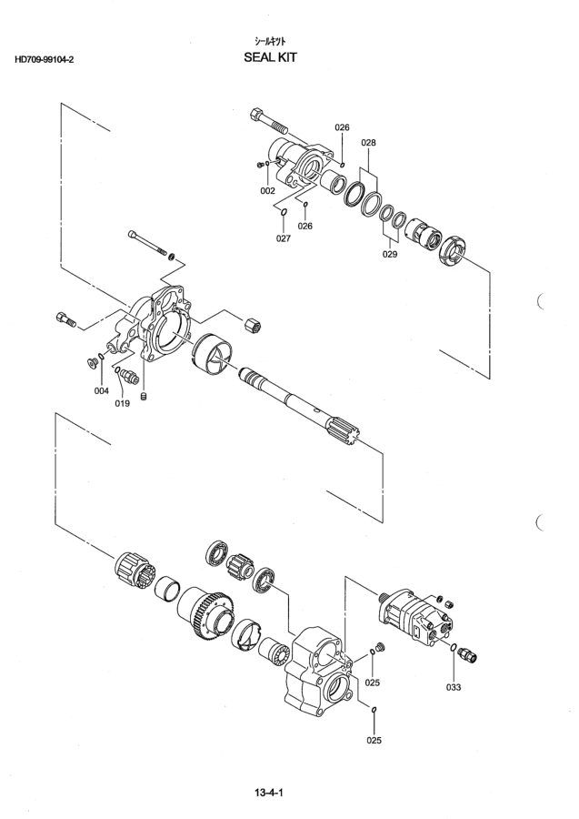 FRD HD709 Hydraulic Rock Drill