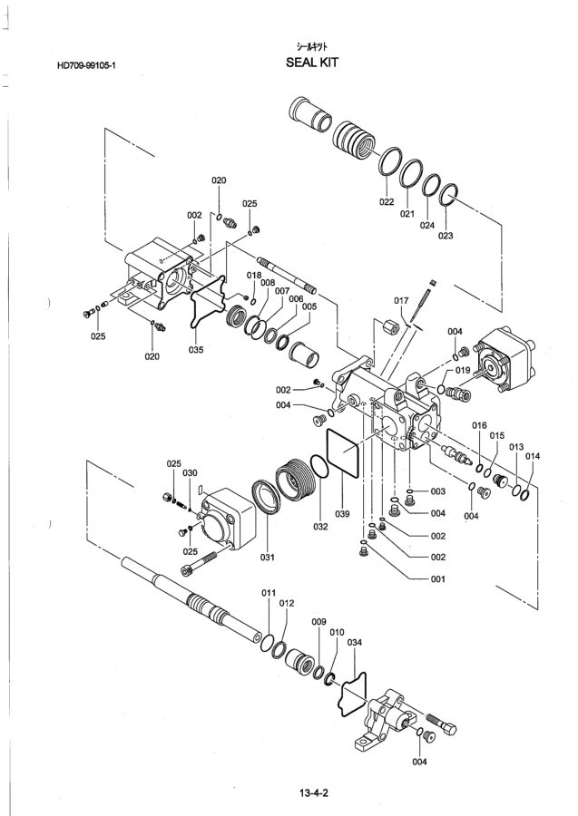 FRD HD709 Hydraulic Rock Drill