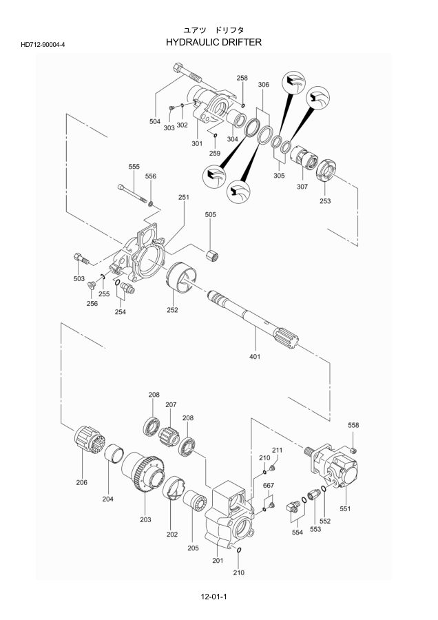 FRD HD712 Hydraulic Rock Drill