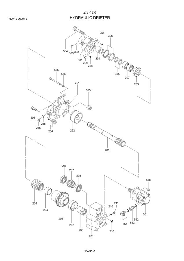 FRD HD712 Hydraulic Rock Drill
