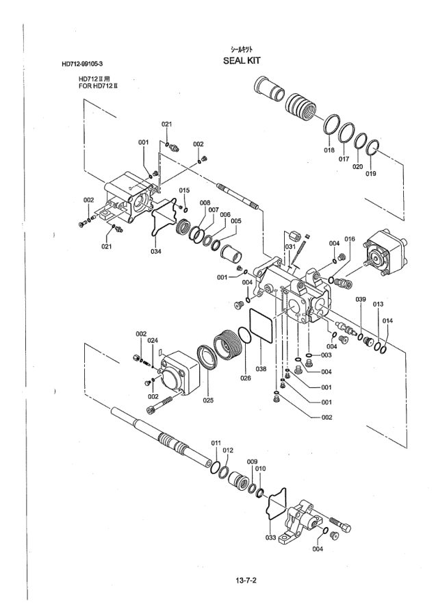 FRD HD712 Hydraulic Rock Drill