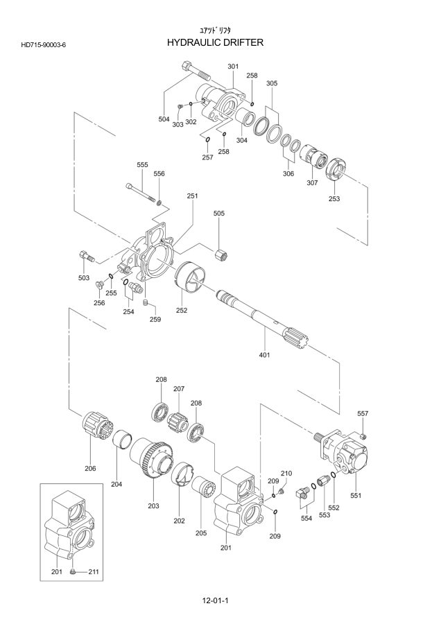 FRD HD715 Hydraulic Rock Drill